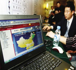 3月23日,用友工作人員在現(xiàn)場(chǎng)演示&ldquo;u8 all-in-one&rdquo;軟件